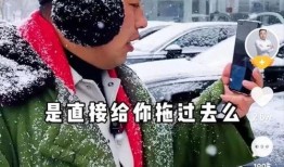 唐山棒哥爆料是真的吗视频,唐山棒哥爆料视频真实性揭秘