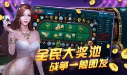 娱乐游戏爆料文案,娱乐爆料带你领略游戏世界风云变幻