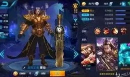 大力王者最新爆料怎么了,揭秘神秘事件背后的真相